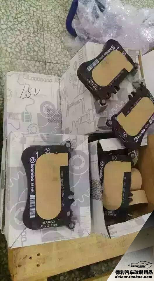奔馳AMG鮑魚剎車正品批發(fā)代理