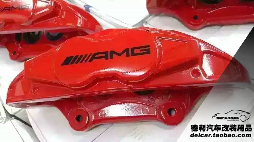 奔馳AMG鮑魚剎車正品批發(fā)代理
