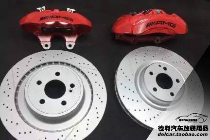 奔馳AMG鮑魚剎車正品批發(fā)代理
