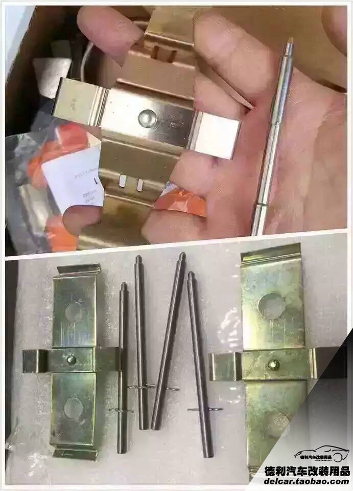 奔馳AMG鮑魚剎車正品批發(fā)代理