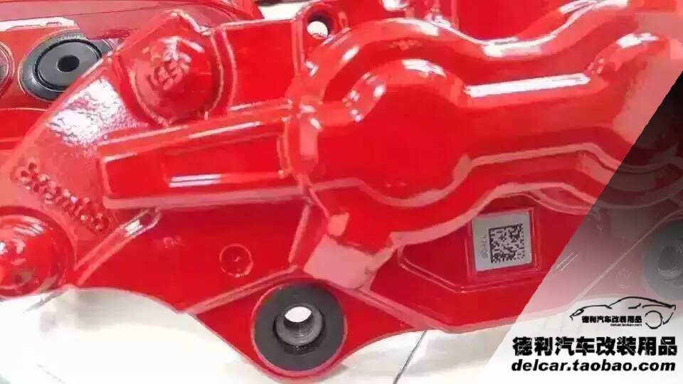 奔馳AMG鮑魚剎車正品批發(fā)代理