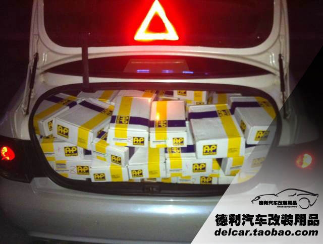 英國AP正品鮑魚剎車總代理