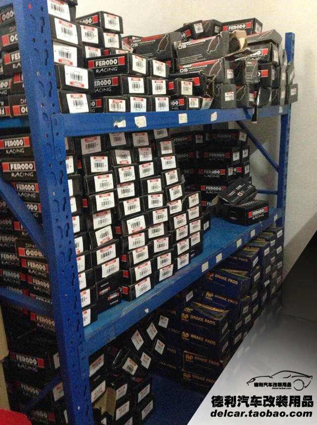 英國AP正品鮑魚剎車總代理