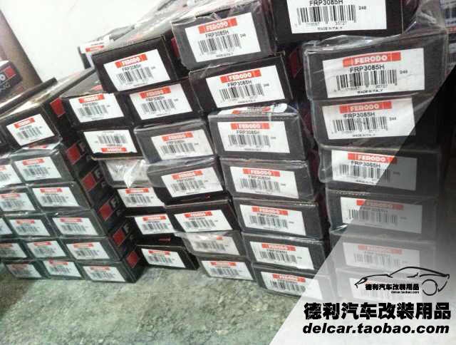英國AP正品鮑魚剎車總代理