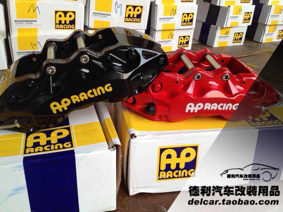 英國AP鮑魚剎車正品國內(nèi)授權(quán)總代理