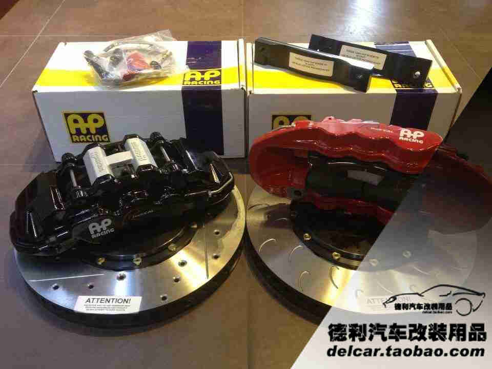 英國AP鮑魚剎車正品國內(nèi)授權(quán)總代理