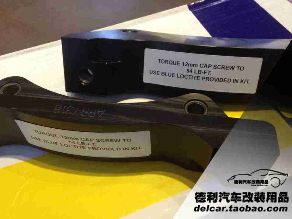 英國AP鮑魚剎車正品國內(nèi)授權(quán)總代理