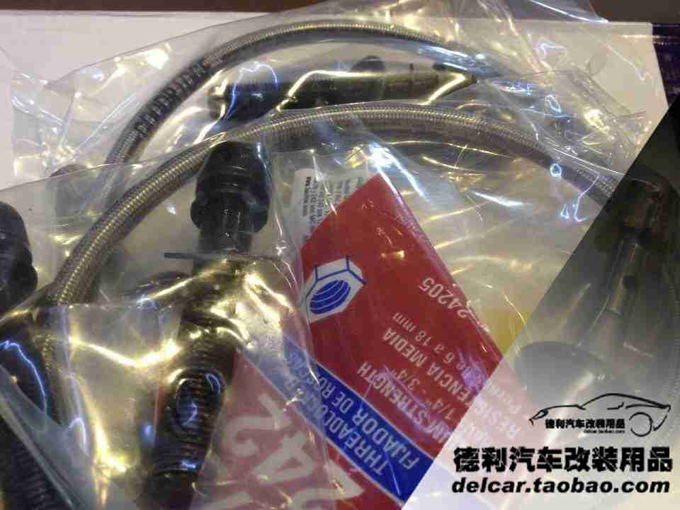 英國AP鮑魚剎車正品國內(nèi)授權(quán)總代理