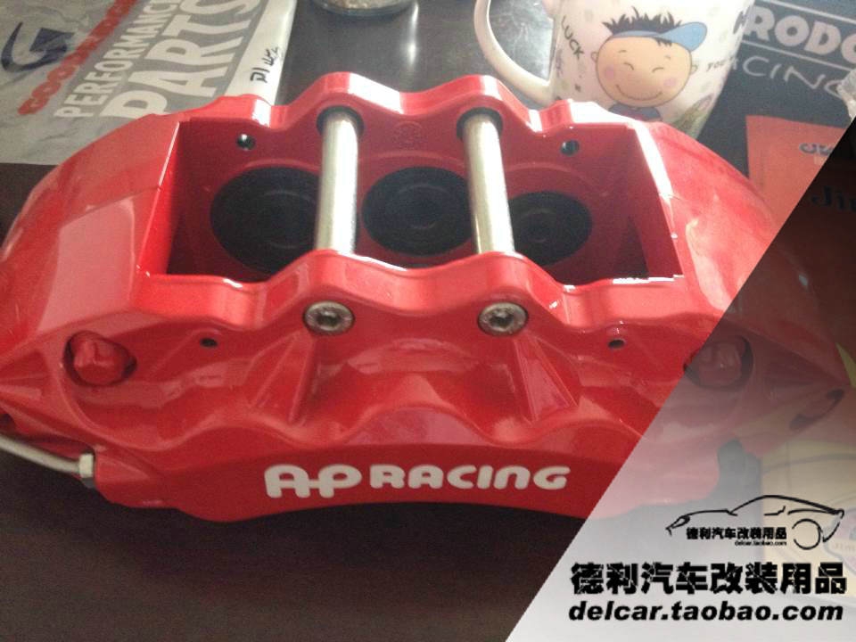 英國(guó)AP中國(guó)唯一授權(quán)總代正品AP批發(fā)