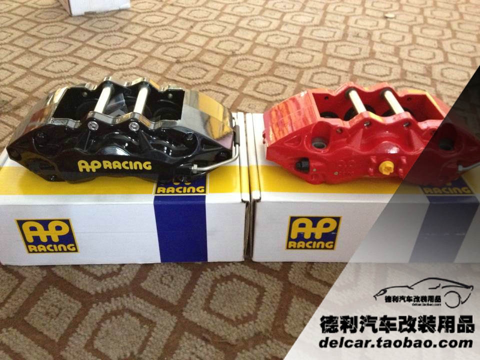 英國(guó)AP中國(guó)唯一授權(quán)總代正品AP批發(fā)