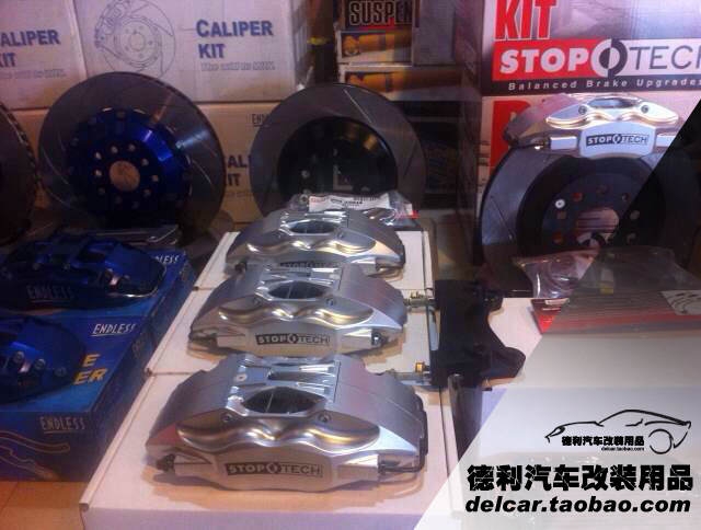 英國AP鮑魚剎車批發(fā)AP剎車總代理