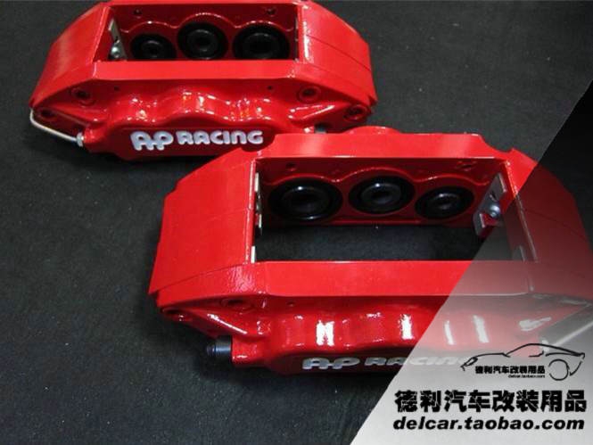 英國AP鮑魚剎車批發(fā)AP剎車總代理
