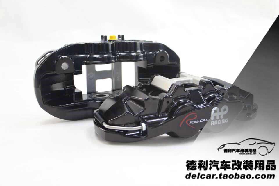 英國AP鮑魚剎車批發(fā)AP剎車總代理