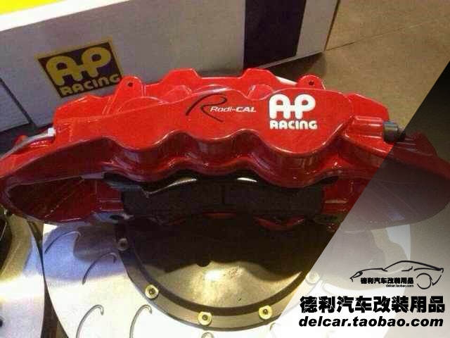 英國AP鮑魚剎車批發(fā)AP剎車總代理