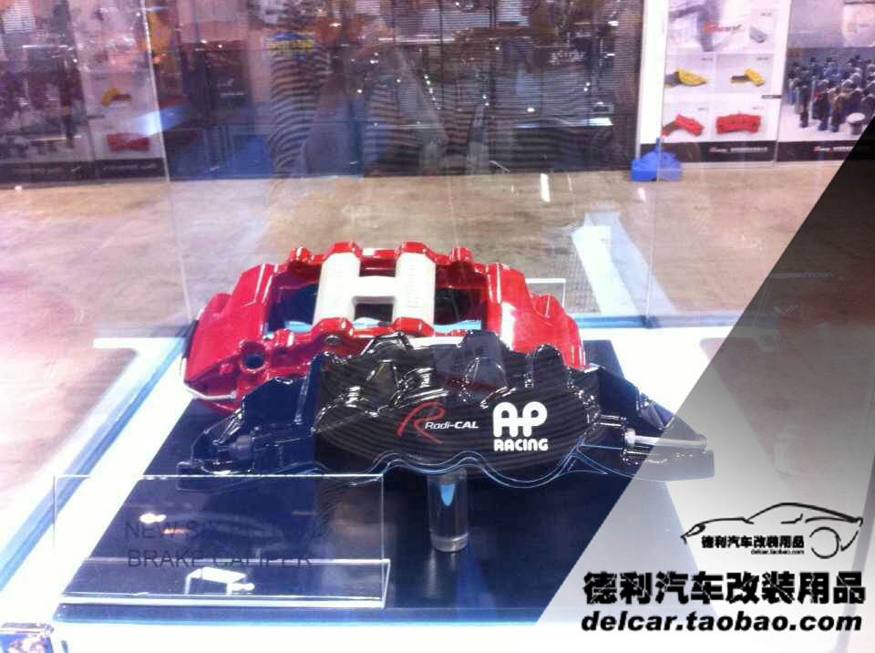 英國AP鮑魚剎車批發(fā)AP剎車總代理