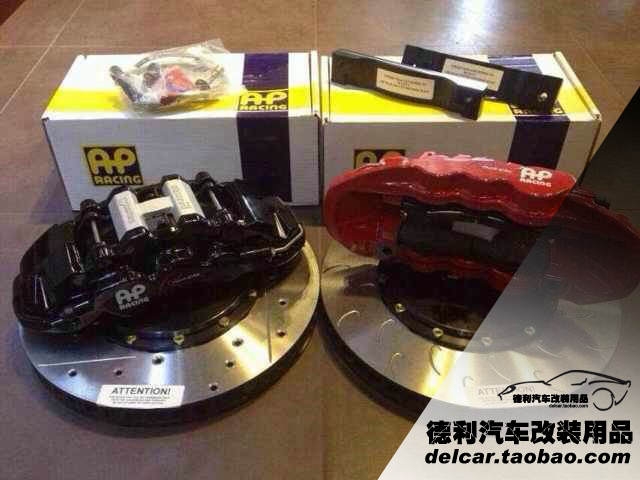 英國AP鮑魚剎車批發(fā)AP剎車總代理
