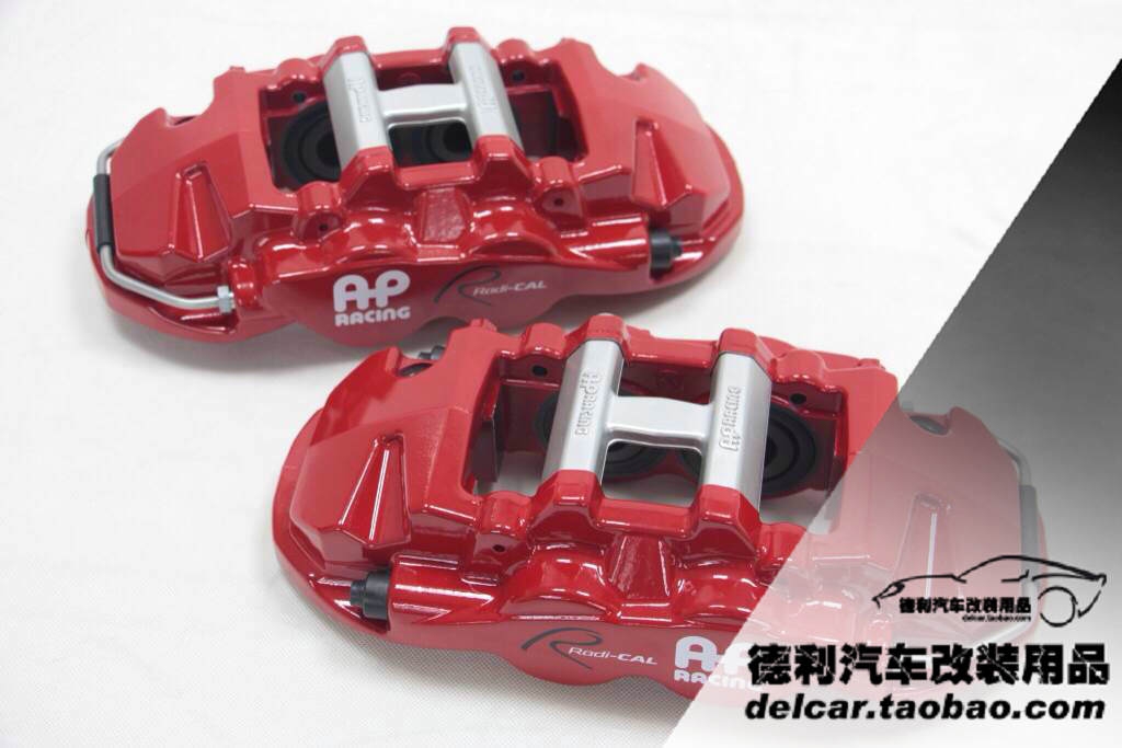 新款英國AP剎車總代理AP剎車批發(fā)