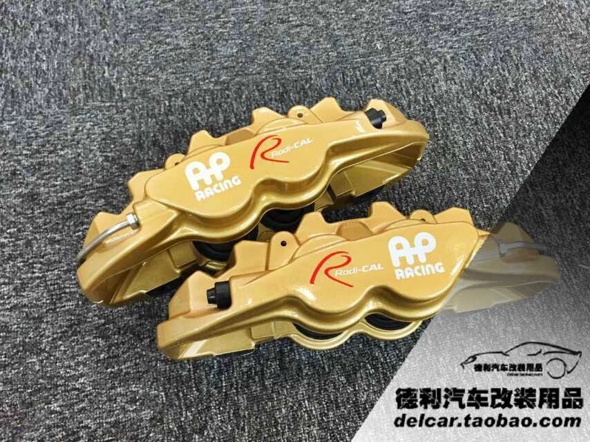 新款英國AP剎車總代理AP剎車批發(fā)
