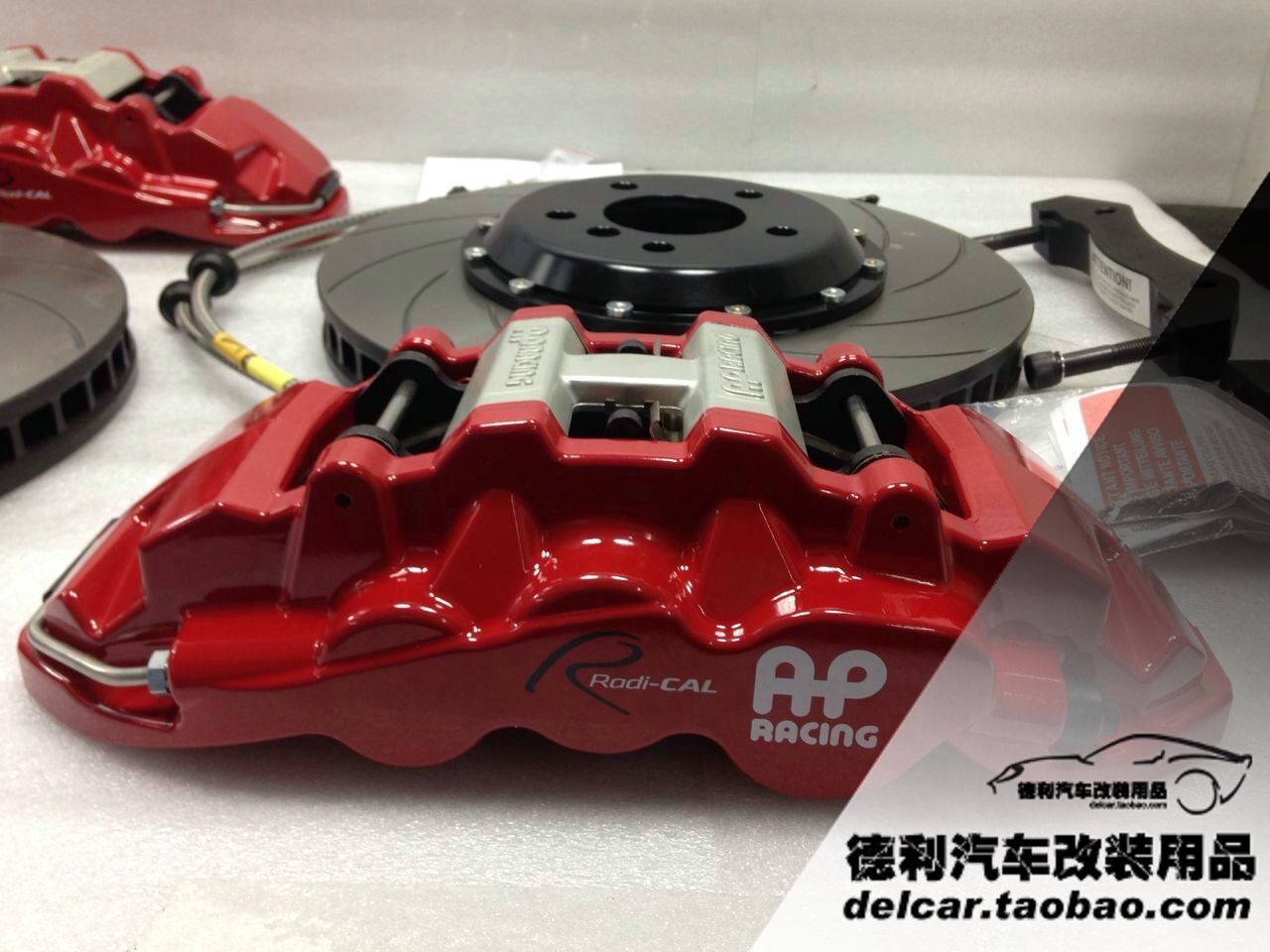新款英國AP剎車總代理AP剎車批發(fā)
