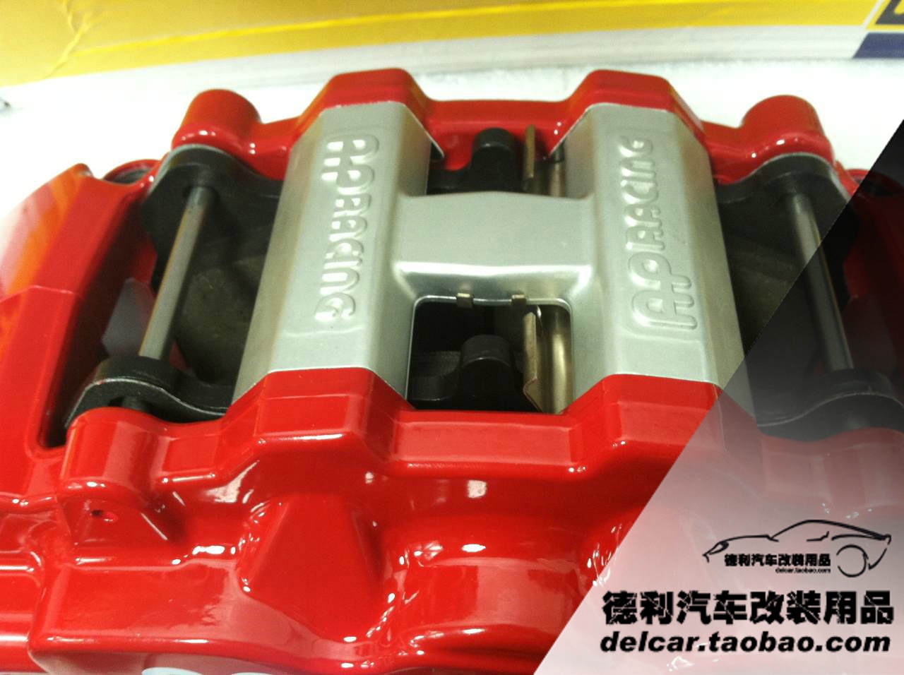 新款英國AP剎車總代理AP剎車批發(fā)