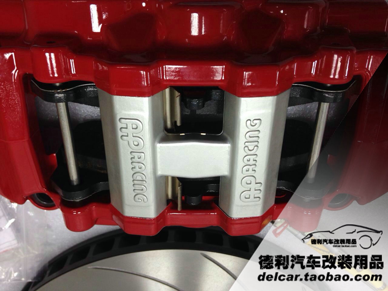 新款英國AP剎車總代理AP剎車批發(fā)