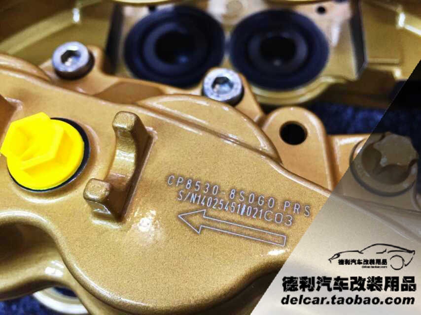 新款英國AP剎車總代理AP剎車批發(fā)