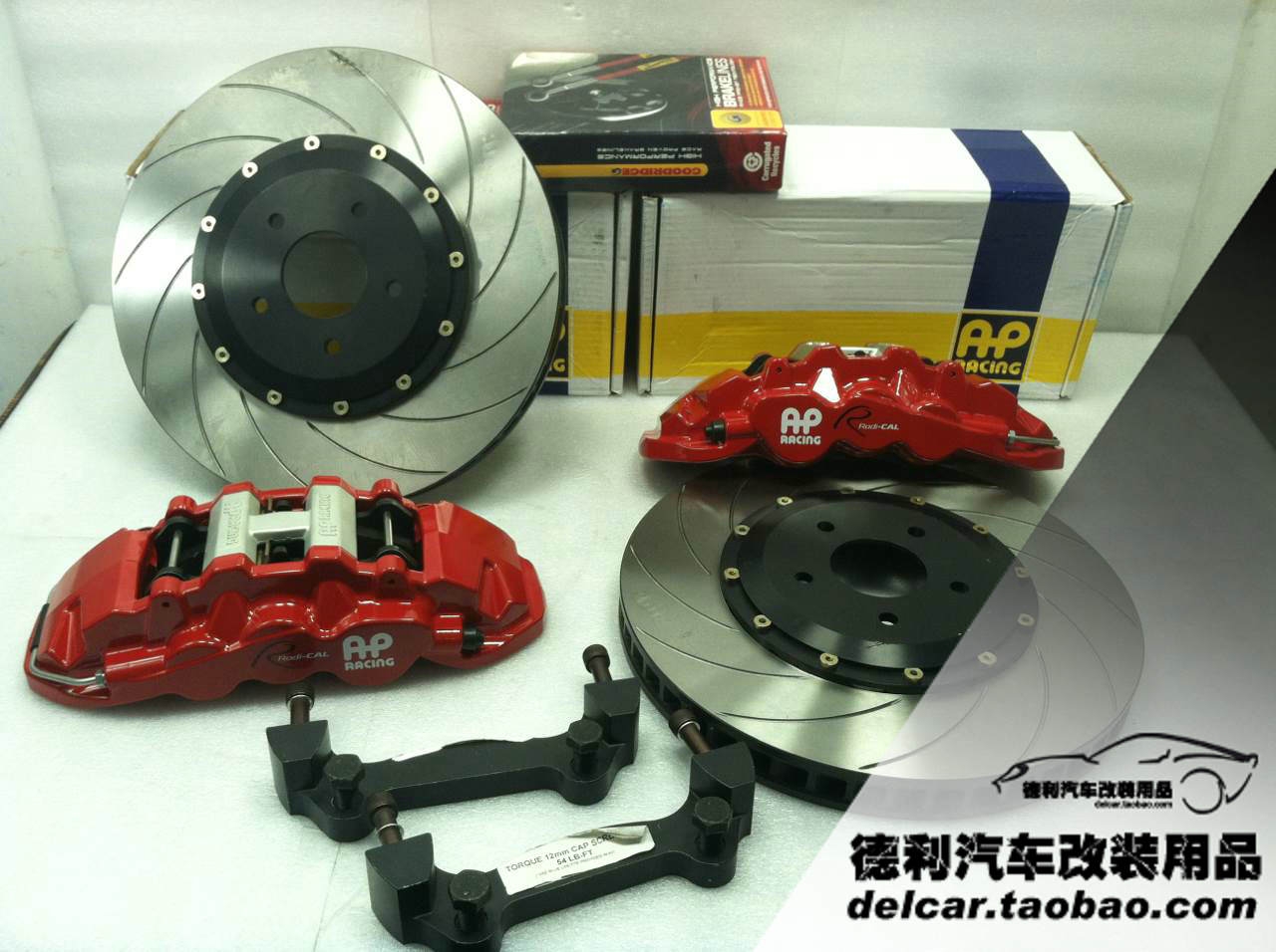 新款英國AP剎車總代理AP剎車批發(fā)