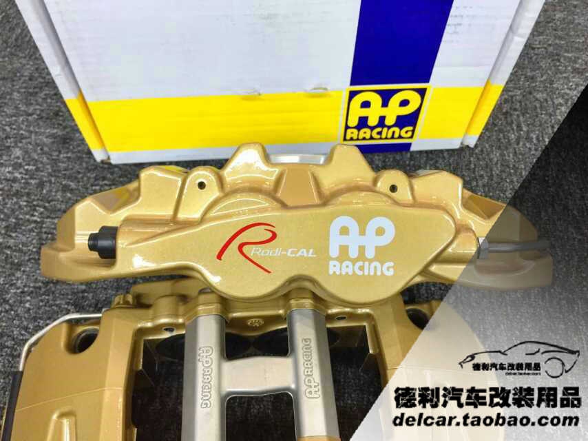 新款英國AP剎車總代理AP剎車批發(fā)