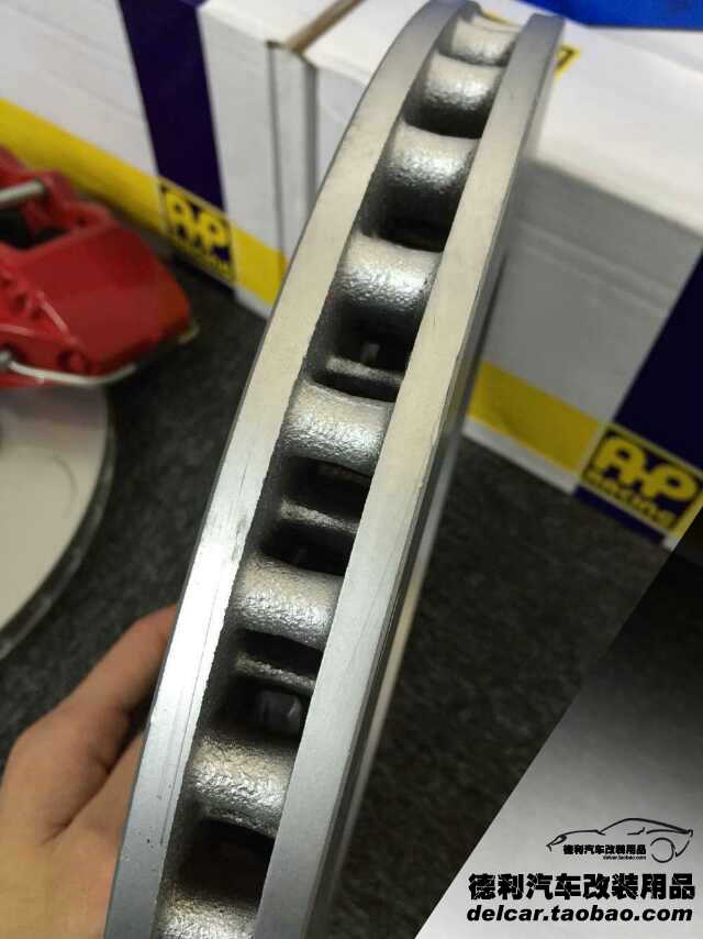最新款鮑魚AP剎車總代理正品批發(fā)