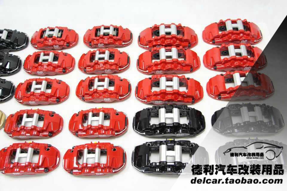 最新款鮑魚AP剎車總代理正品批發(fā)