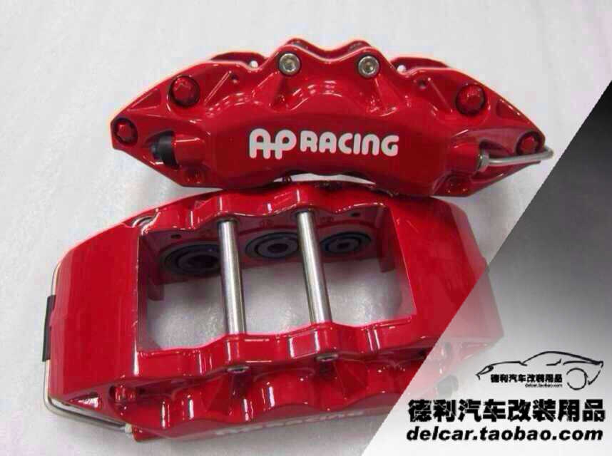 新款85系列鮑魚剎車正品代理85系列批發(fā)
