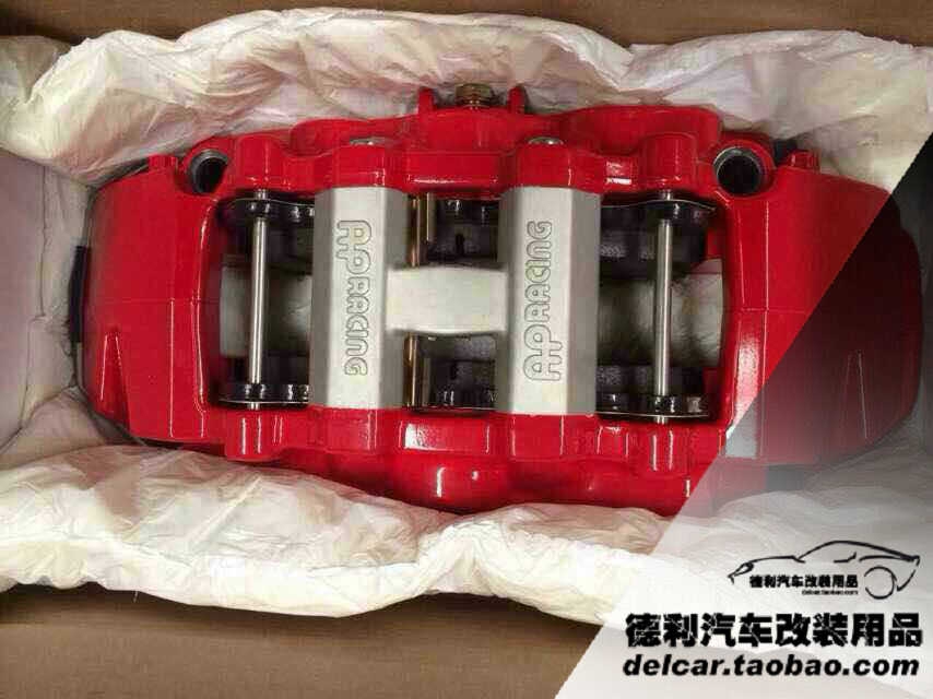 新款85系列鮑魚剎車正品代理85系列批發(fā)