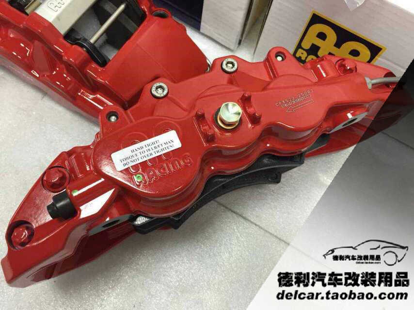 新款85系列鮑魚剎車正品代理85系列批發(fā)