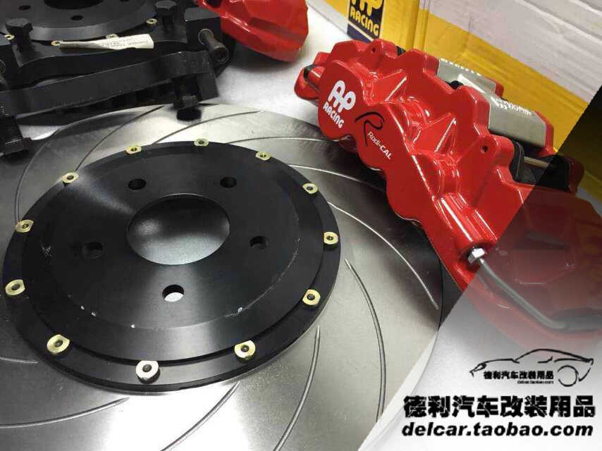 新款85系列鮑魚剎車正品代理85系列批發(fā)