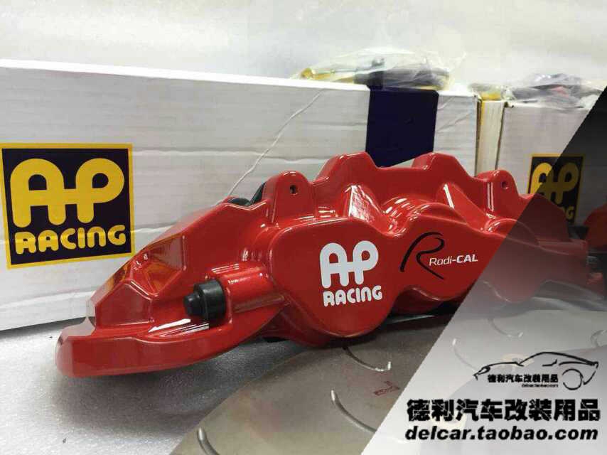 新款85系列鮑魚剎車正品代理85系列批發(fā)