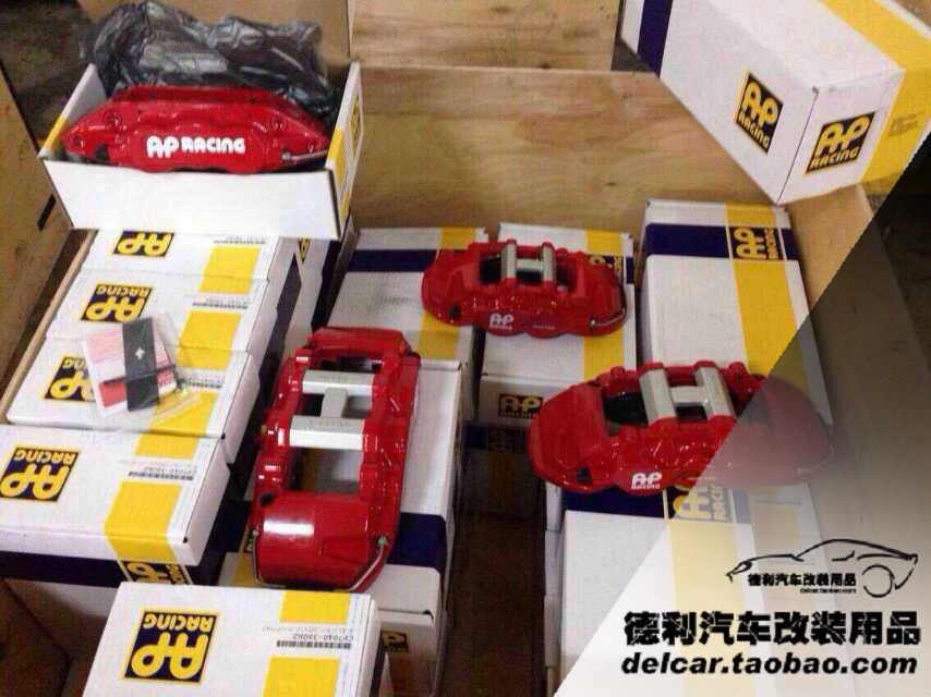 新款85系列鮑魚剎車正品代理85系列批發(fā)