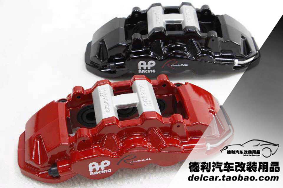 新款85系列鮑魚剎車正品代理85系列批發(fā)