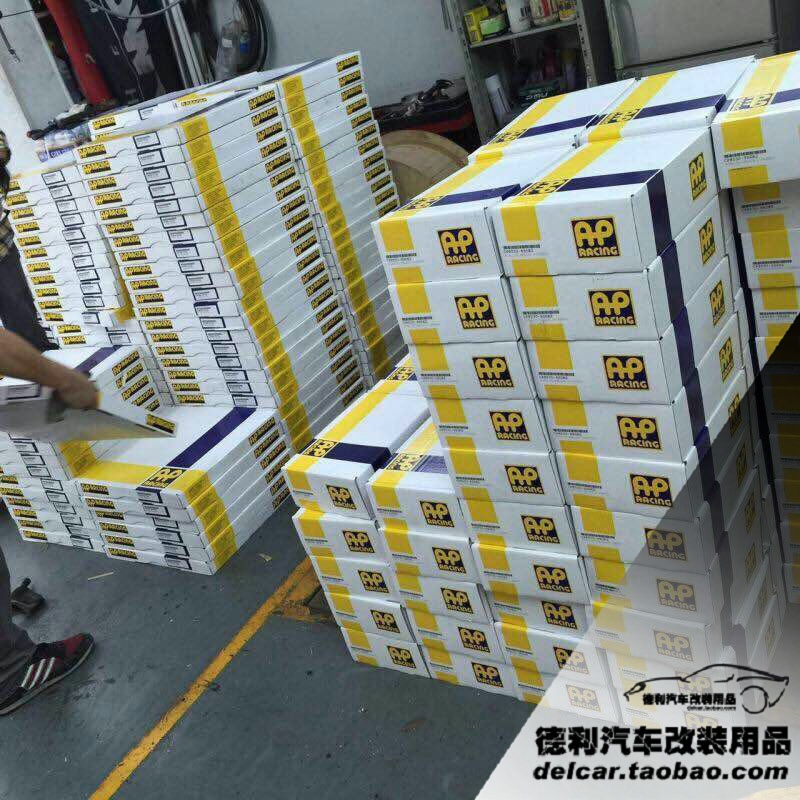 新款85系列鮑魚剎車正品代理85系列批發(fā)