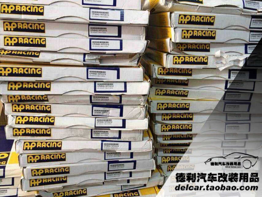 新款85系列鮑魚剎車正品代理85系列批發(fā)