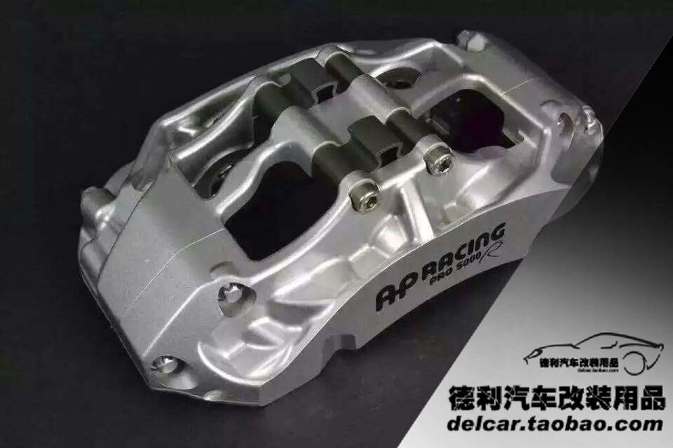 最新款英國AP5000R剎車總代理5000R正品批發(fā)