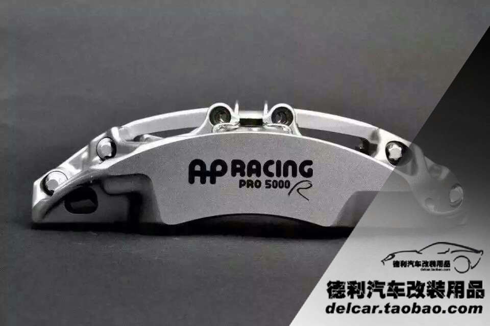 最新款英國AP5000R剎車總代理5000R正品批發(fā)