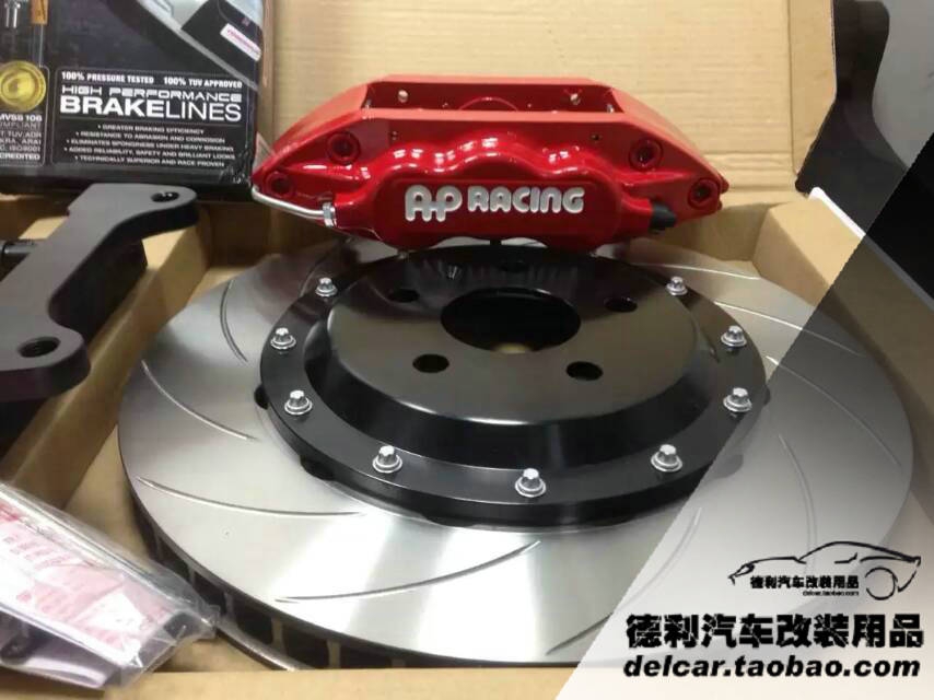 最新款英國AP5000R剎車總代理5000R正品批發(fā)