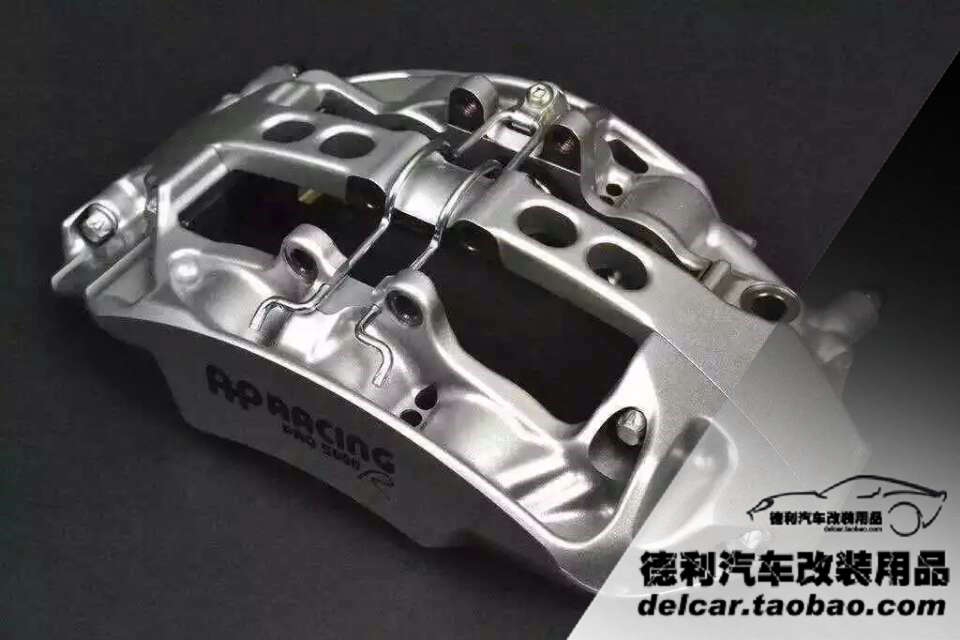 最新款英國AP5000R剎車總代理5000R正品批發(fā)