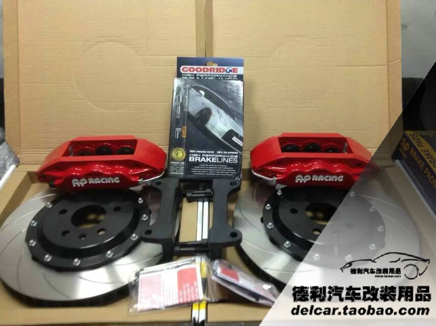 最新款英國AP5000R剎車總代理5000R正品批發(fā)