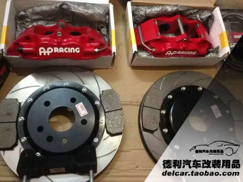 最新款英國AP5000R剎車總代理5000R正品批發(fā)