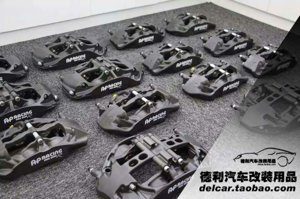 最新款英國AP5000R剎車總代理5000R正品批發(fā)