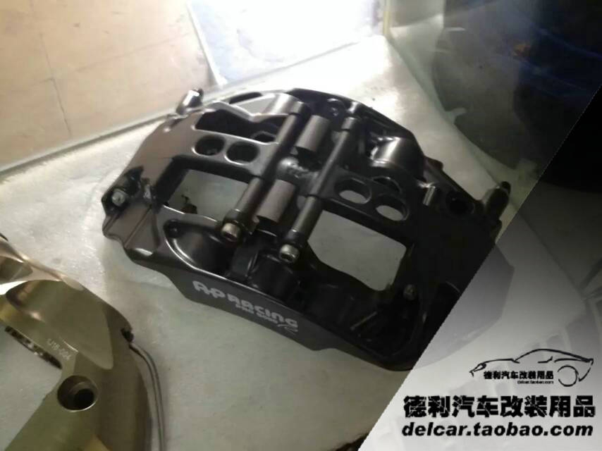 最新款英國(guó)AP5000R鮑魚剎車正品總代理批發(fā)總代