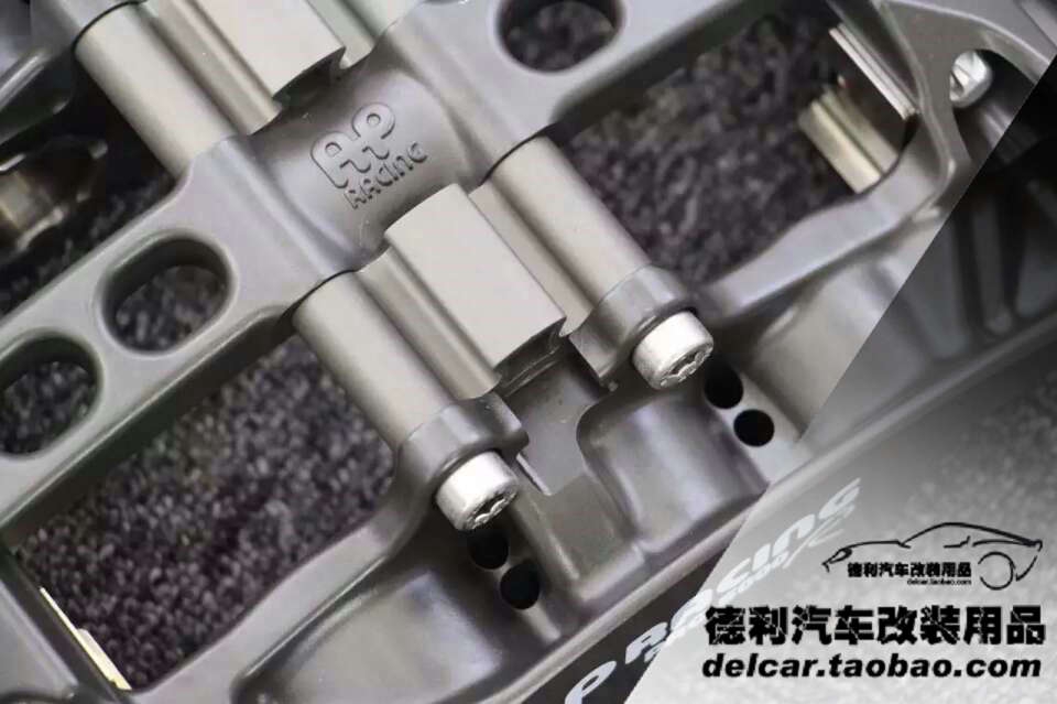 最新款英國(guó)AP5000R鮑魚剎車正品總代理批發(fā)總代