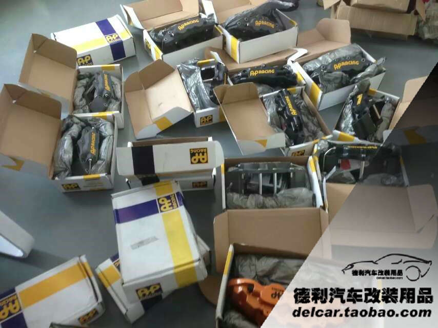 最新款英國(guó)AP5000R鮑魚剎車正品總代理批發(fā)總代