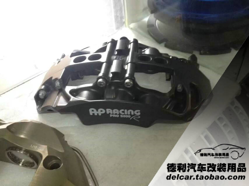 最新款英國(guó)AP5000R鮑魚剎車正品總代理批發(fā)總代